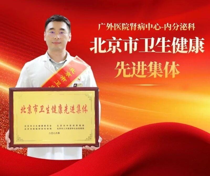 微信图片_2026-06-16_085841_360.jpg