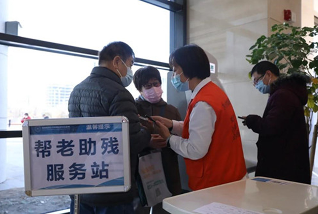 微信截图_20201208145118.png 微信截图_20201208145118.png