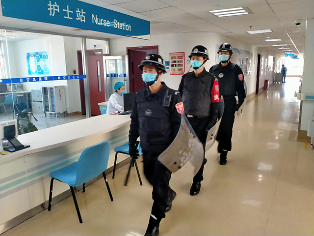给保安兄弟点赞航空总医院安保人员圆满完成春节期间安全值守任务