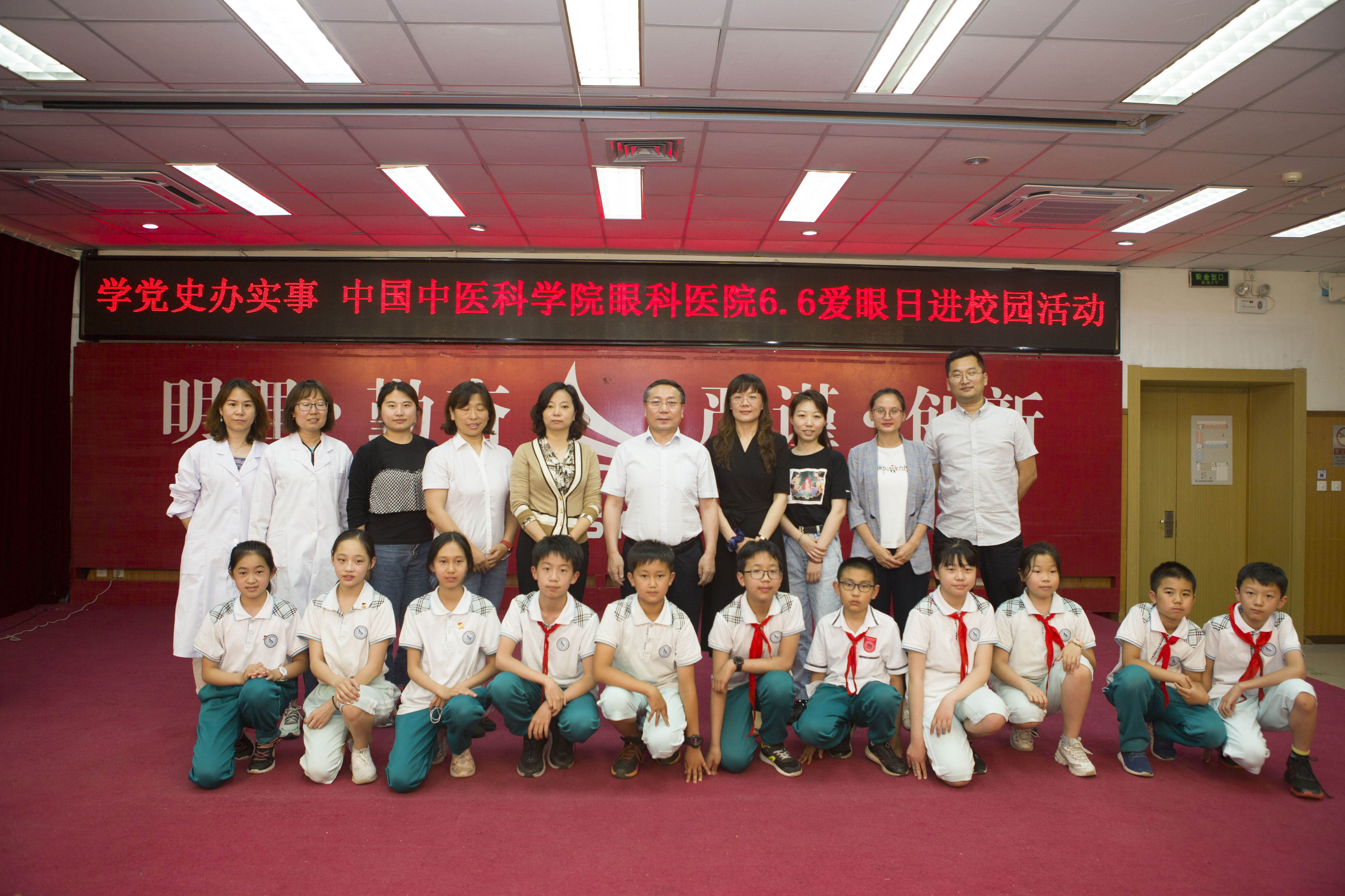微信图片_20210609163839.jpg