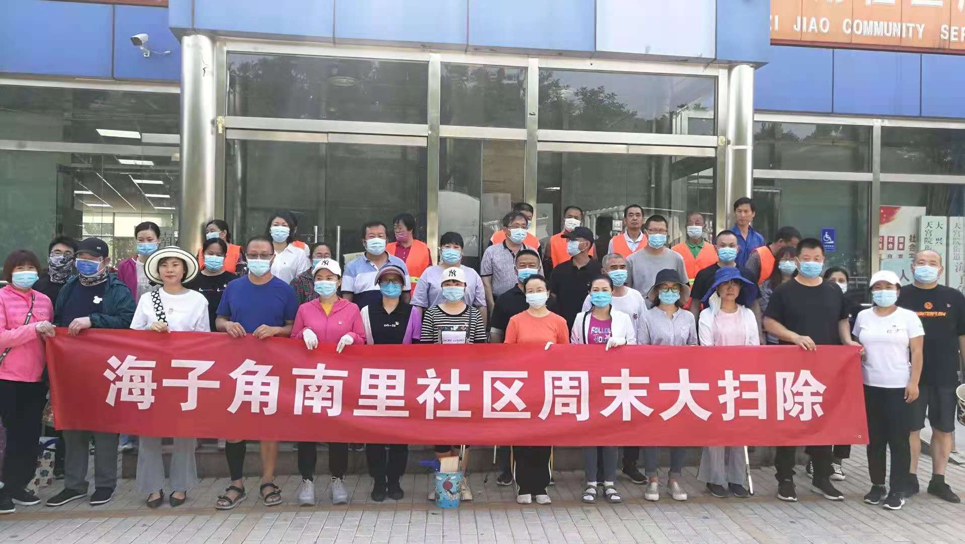 党员进社区 (2).jpg