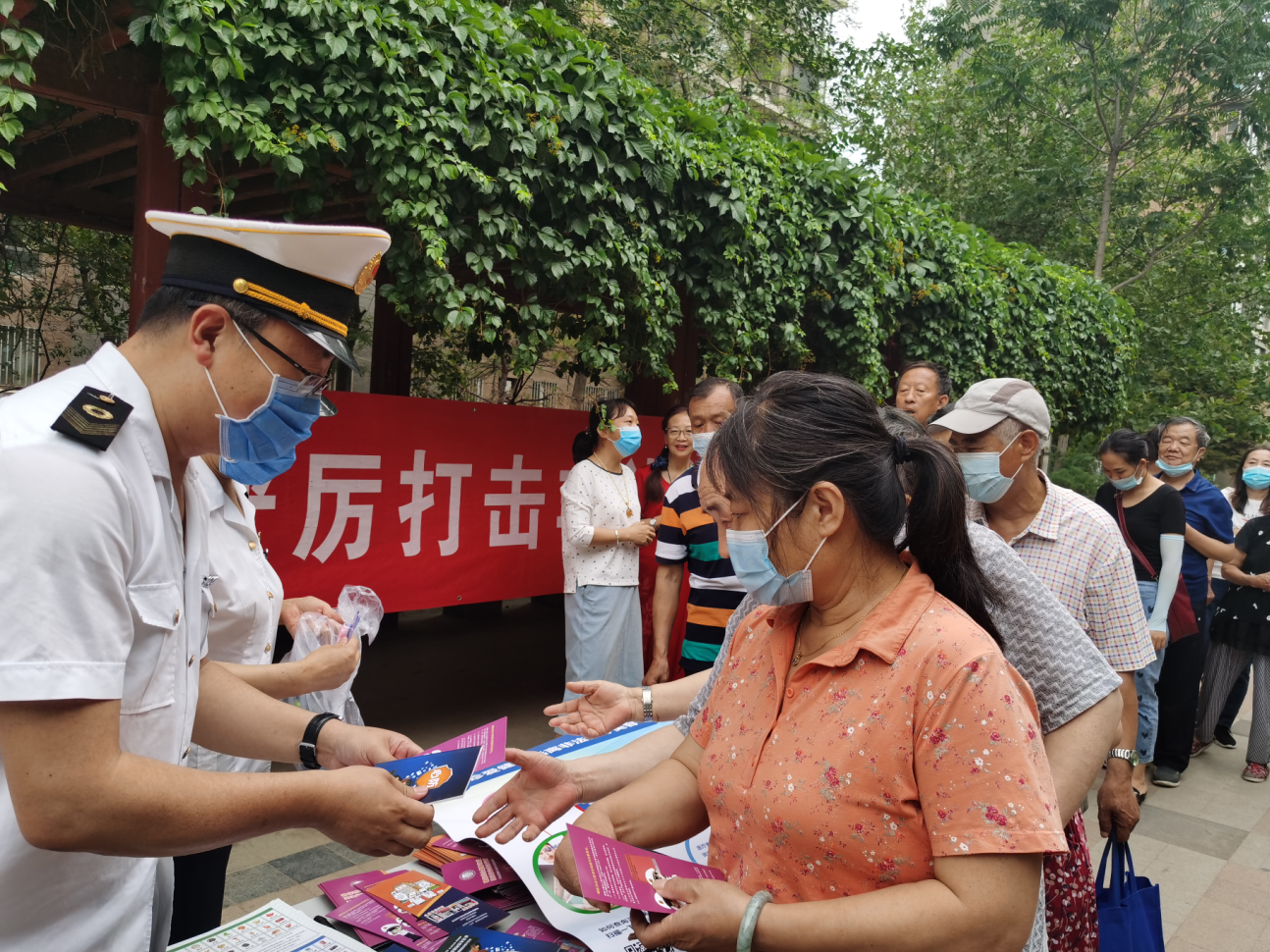 打非宣传.png 打非宣传.png