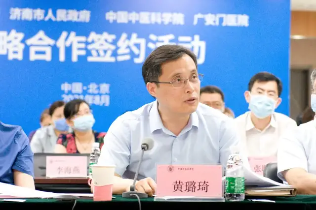 图片6.png 图片6.png