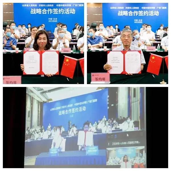 图片7.png 图片7.png