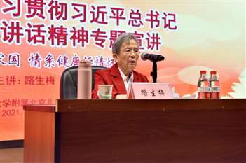 图片1_Jc.jpg