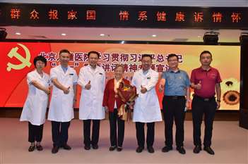 图片3_Jc.jpg