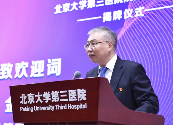 图片5.png 图片5.png