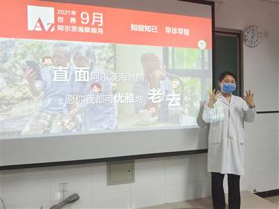 微信图片_20210927152043_Jc.jpg 微信图片_20210927152043_Jc.jpg