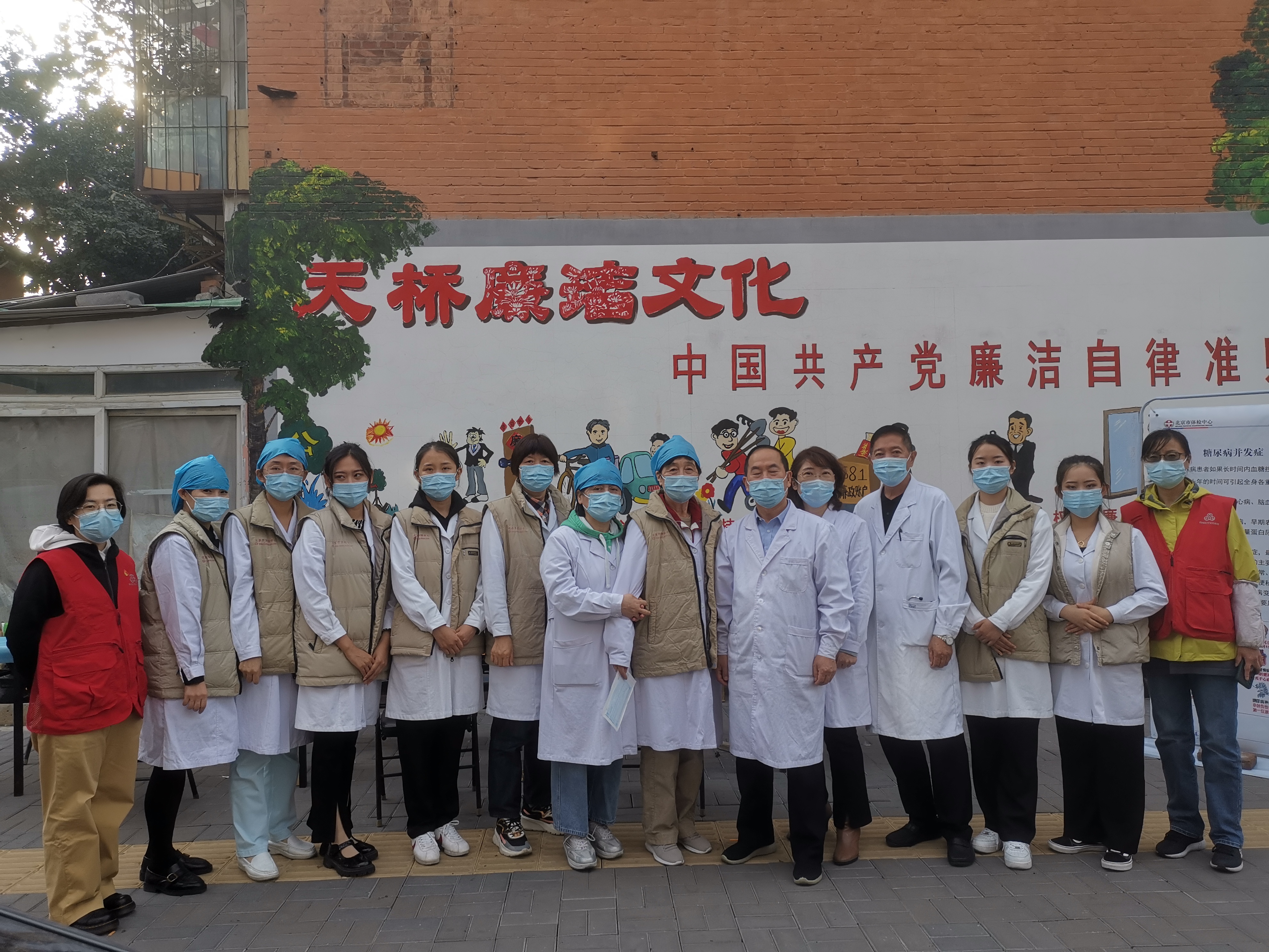 微信图片_20211014233050.jpg