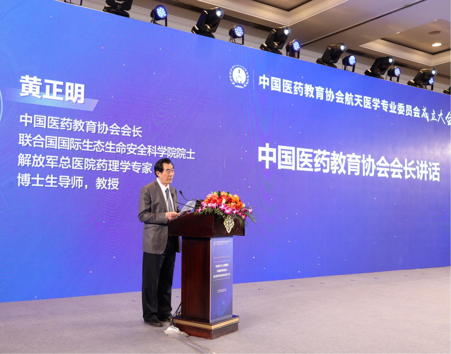 图片7.png 图片7.png