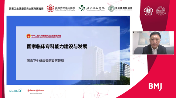 图片7.png 图片7.png