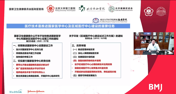 图片10.png 图片10.png