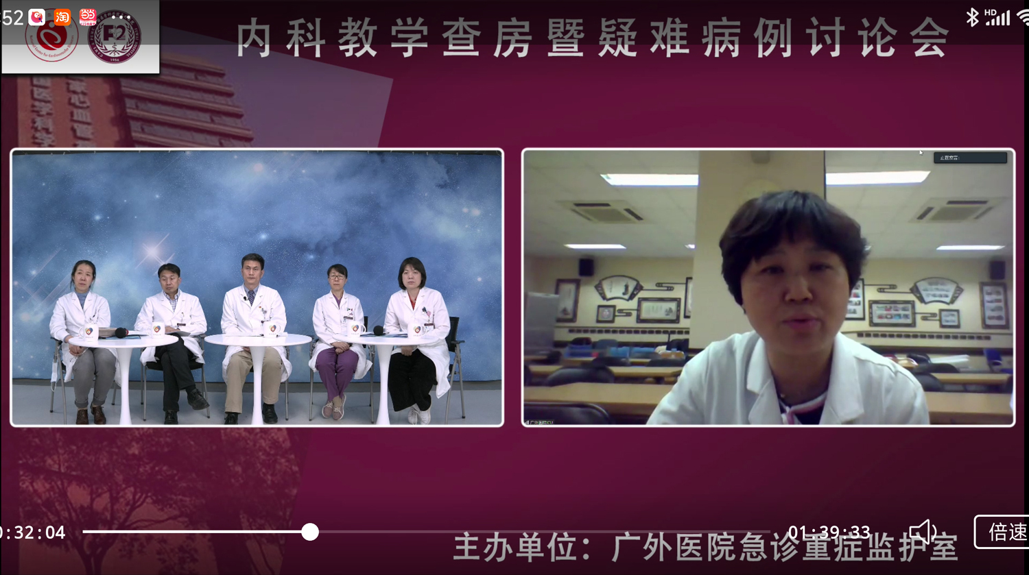 微信图片_20220418064010.jpg 微信图片_20220418064010.jpg