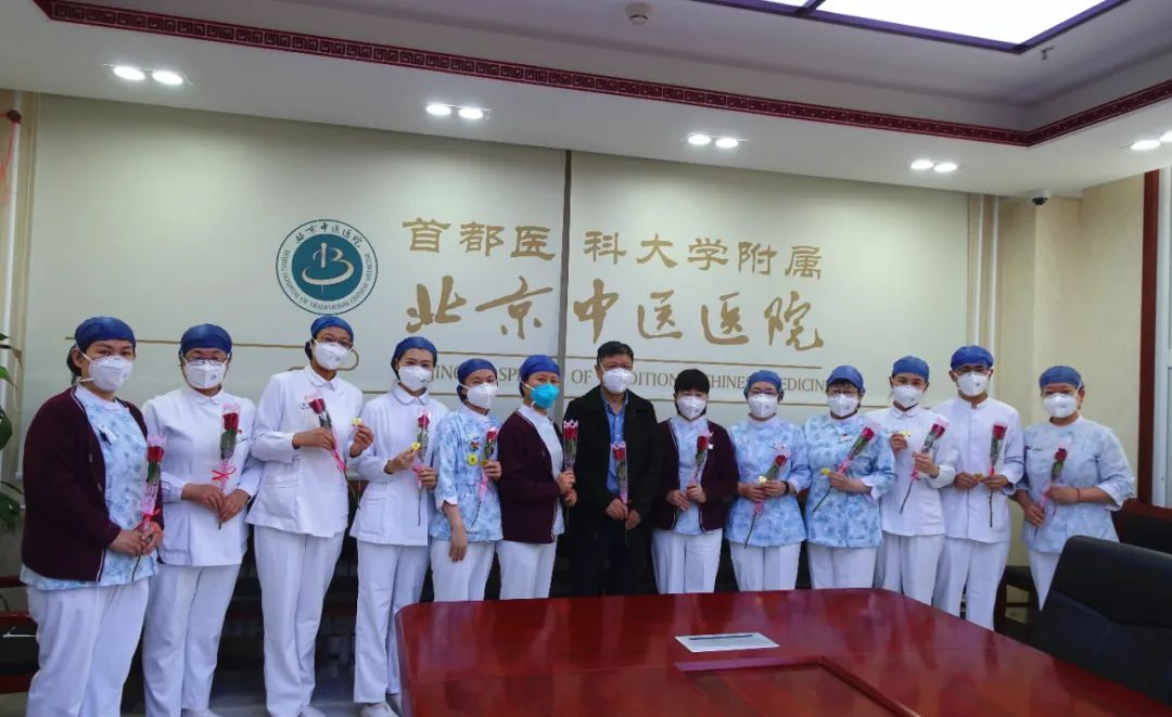 践行使命担当 致敬白衣荣光——北京中医医院护理团队荣获多项荣誉