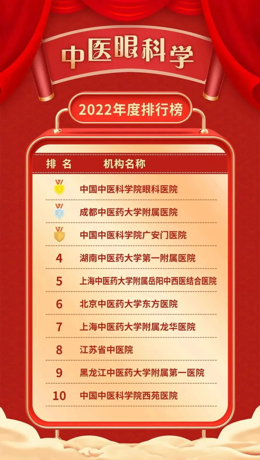 图片28.png
