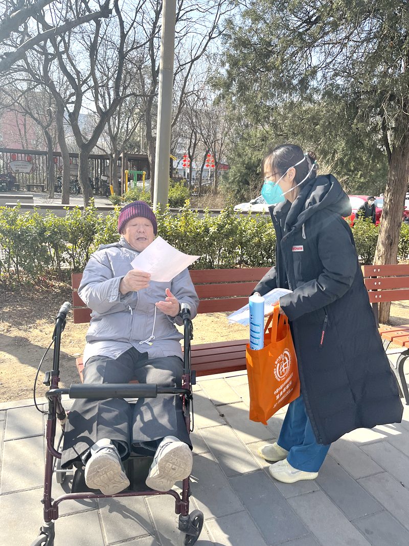 中国中医科学院眼科医院老年人看病代挂号出院手续全程代办,顺利结束疗程的简单介绍 中国中医科学院眼科医院老年人看病代挂号出院手续全程代办,顺利结束疗程的简单介绍