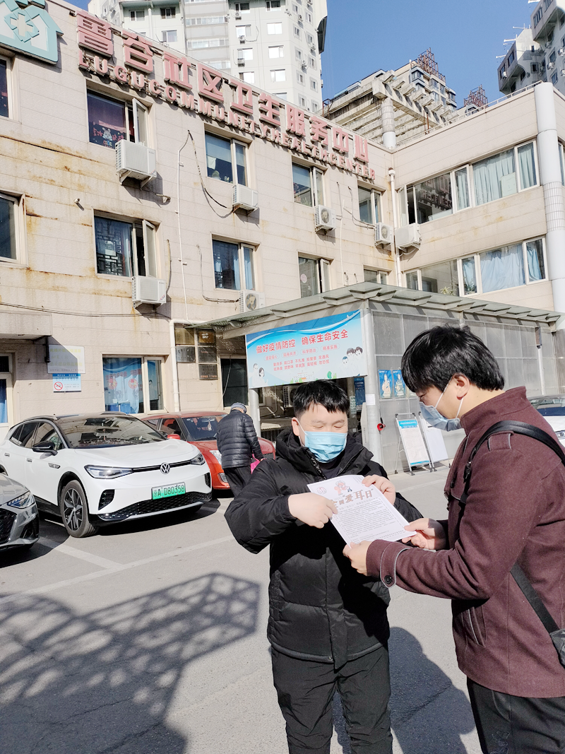 中国中医科学院眼科医院代取报告代挂号让就医更轻松的简单介绍