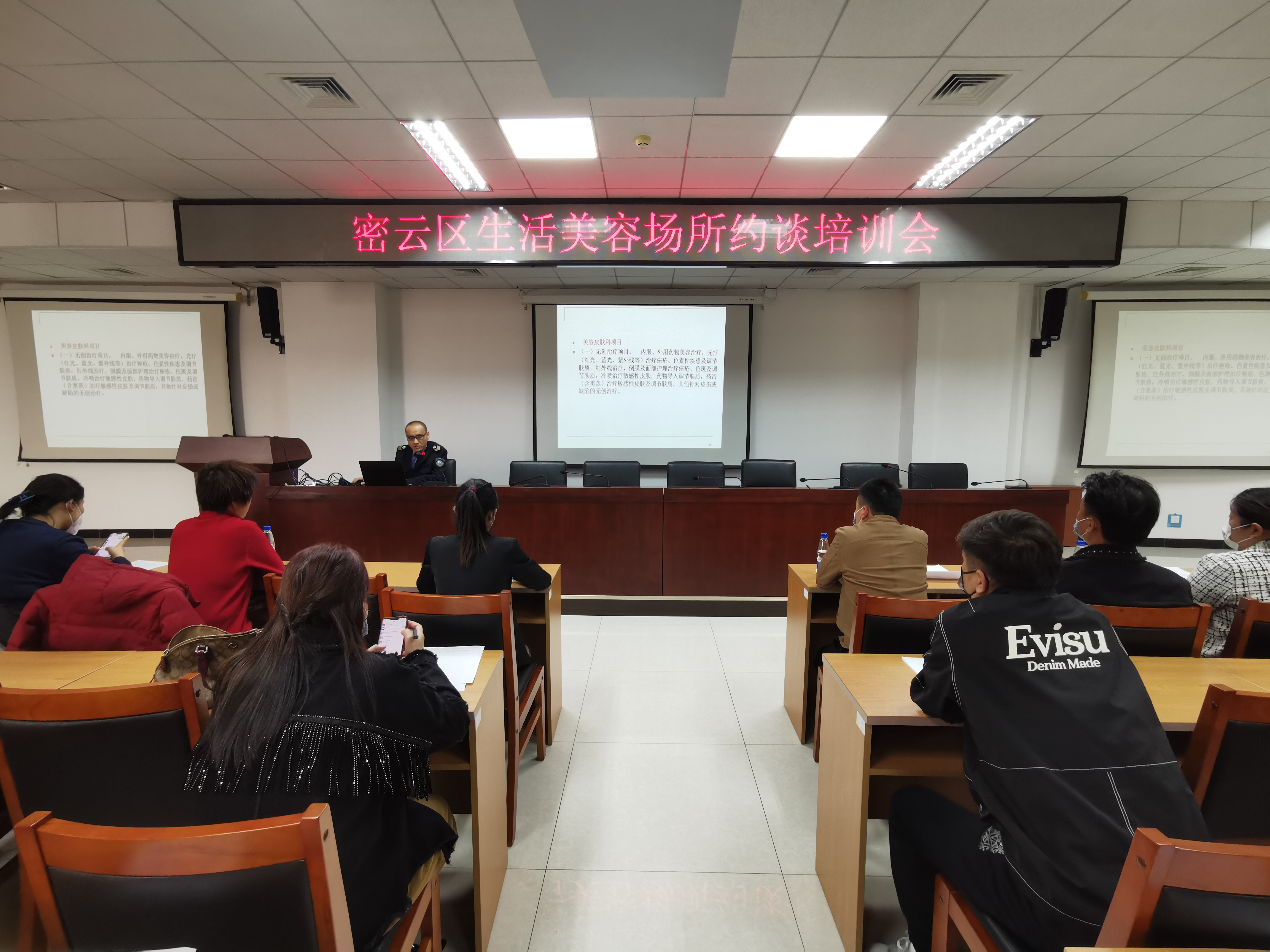 微信图片_20230308090055.jpg 微信图片_20230308090055.jpg