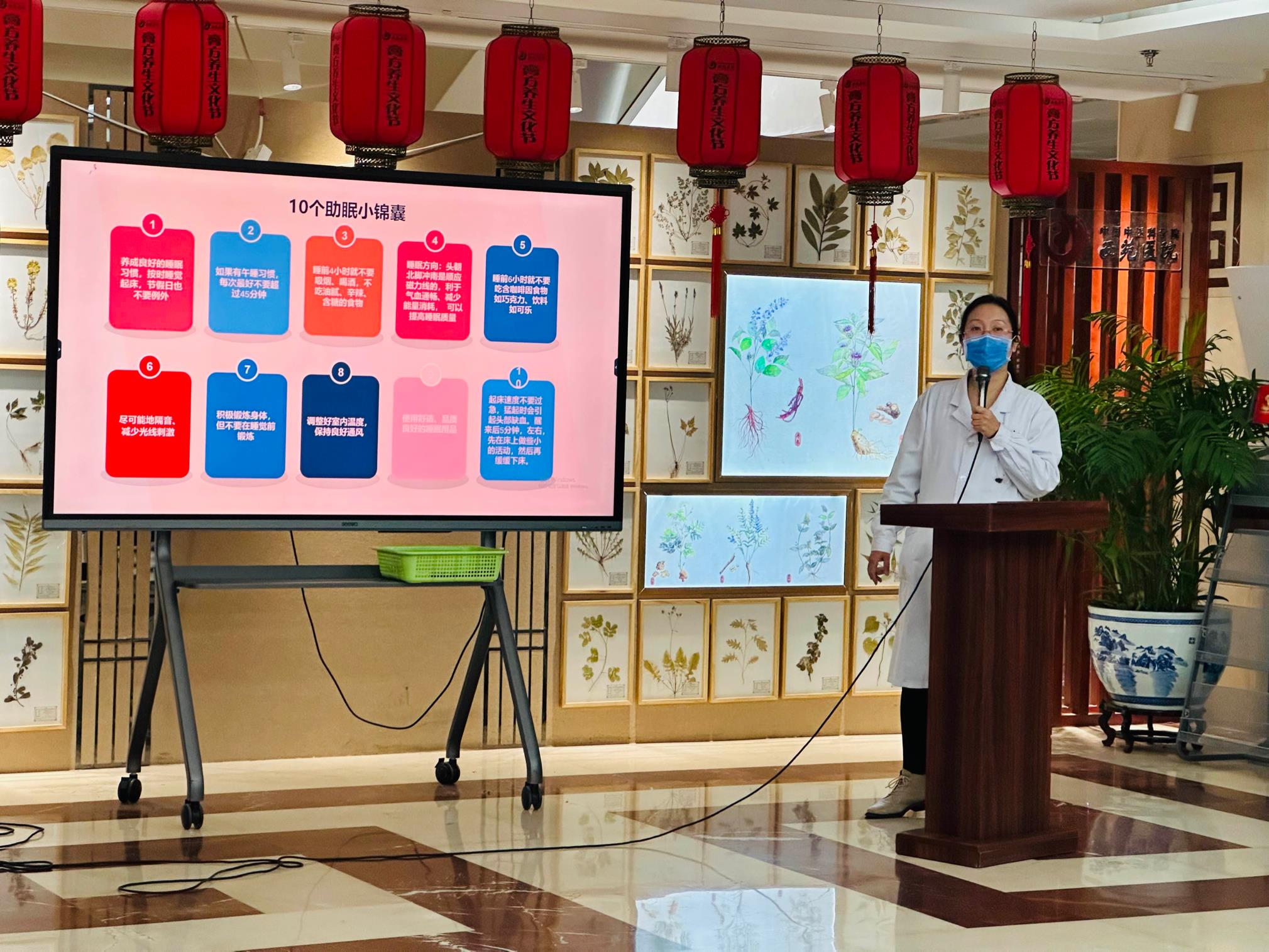 西苑医院健康服务快速通道的简单介绍 西苑医院健康服务快速通道的简单介绍