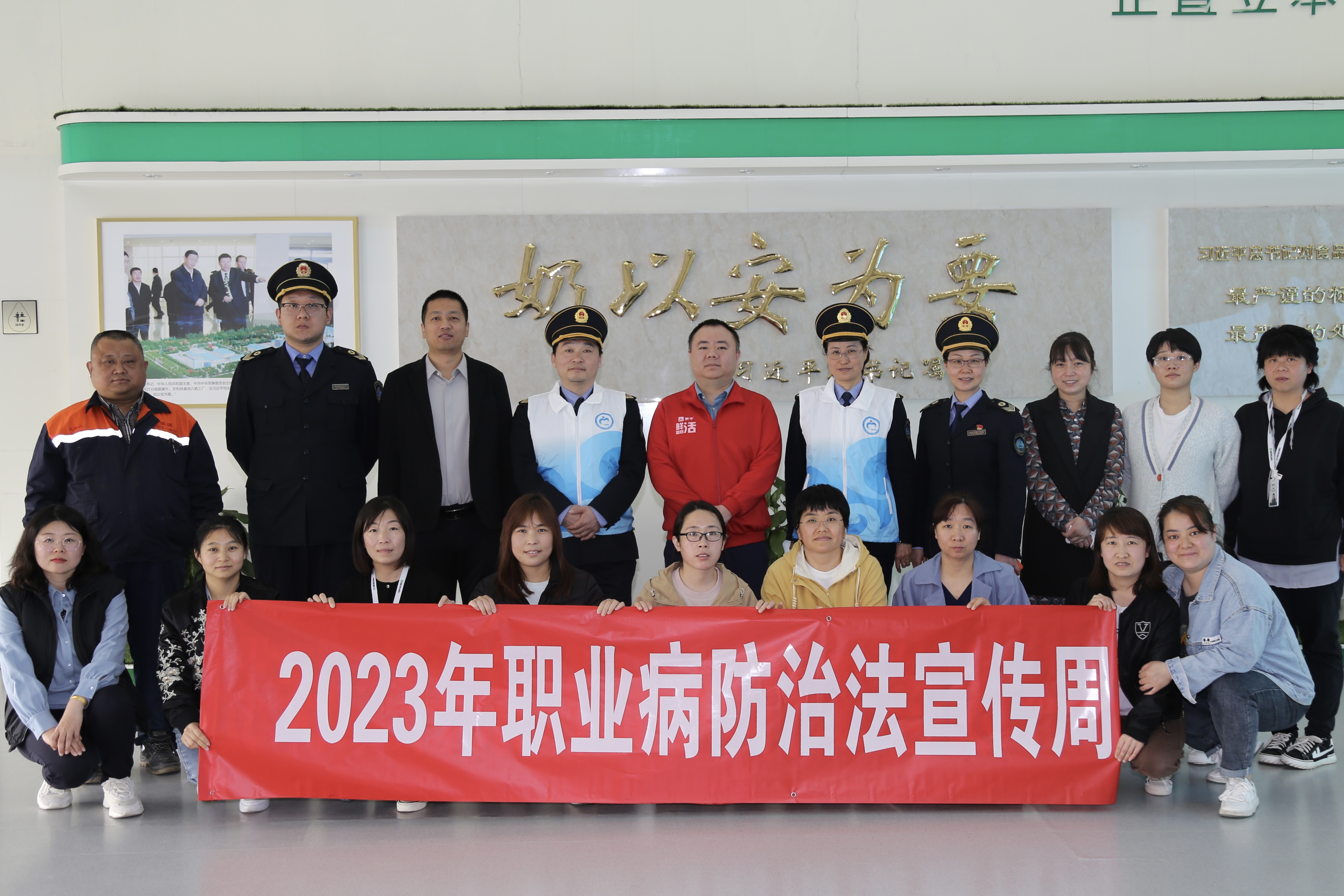 微信图片_20230428160809.jpg 微信图片_20230428160809.jpg