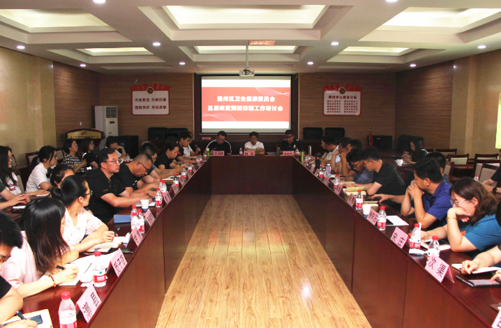 微信图片_20230630134323_副本.png 微信图片_20230630134323_副本.png