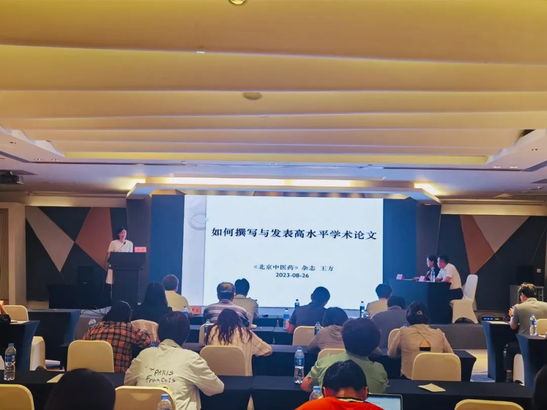 医院托管怎么回事北京中医医院及托管医院消化科大科联合建设系列项目稳步推进_https://www.jmylbn.com_新闻资讯_第5张