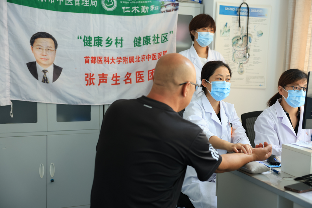 医院托管怎么回事北京中医医院及托管医院消化科大科联合建设系列项目稳步推进_https://www.jmylbn.com_新闻资讯_第9张