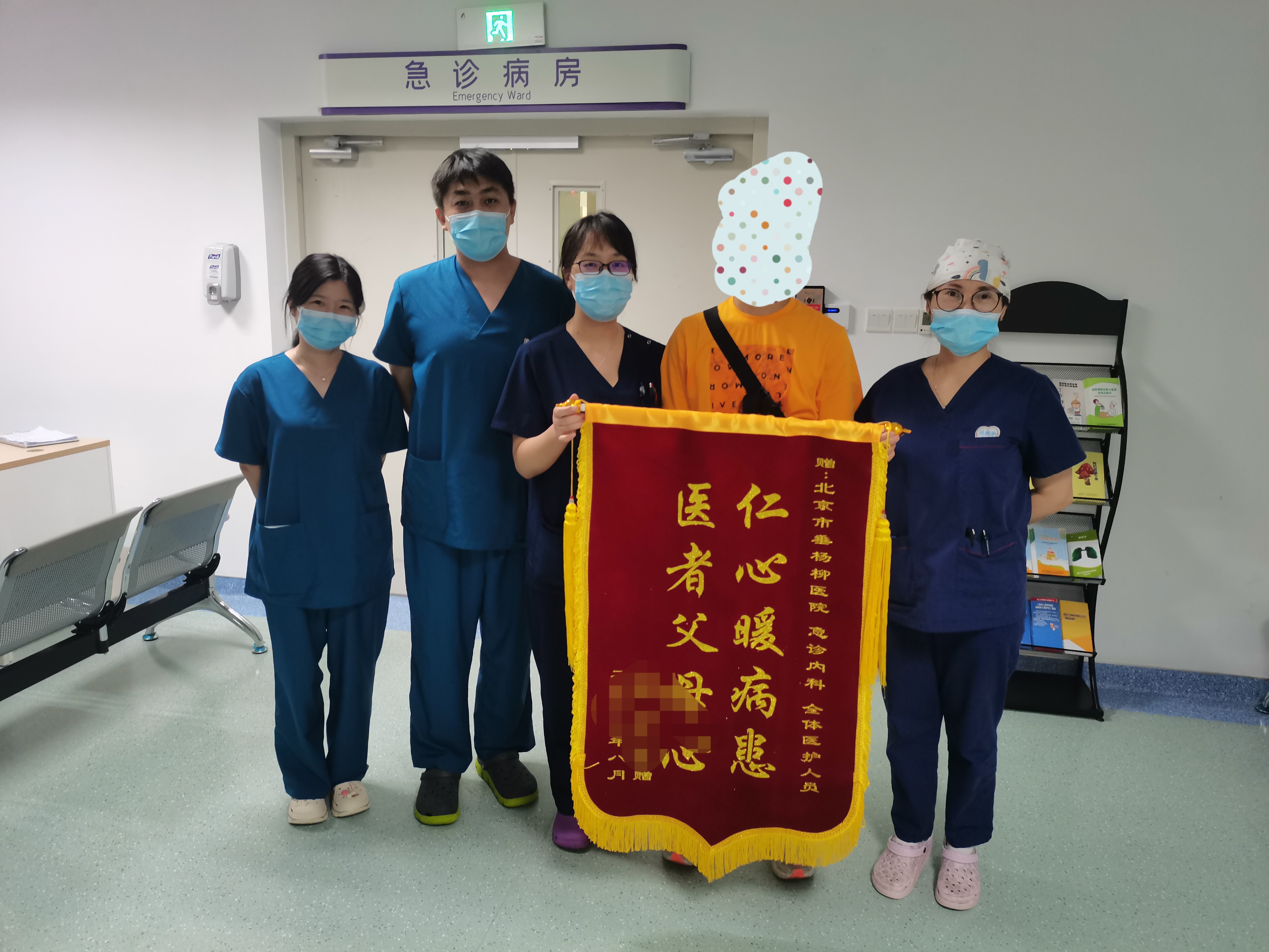 微信图片_20230905083349.jpg 微信图片_20230905083349.jpg