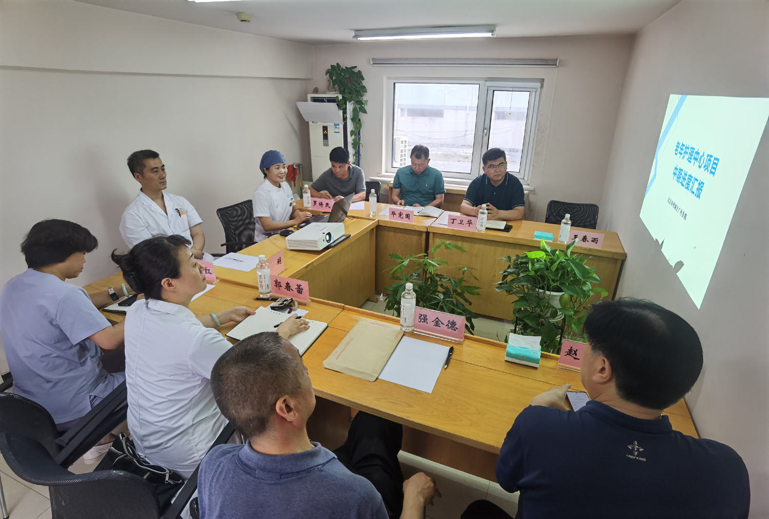 3.1工作汇报.jpg 3.1工作汇报.jpg