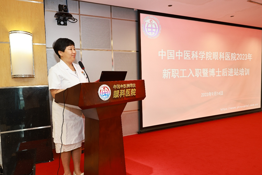 中国中医科学院眼科医院医院排队代办挂号专家问诊重点记录，不漏关键建议的简单介绍