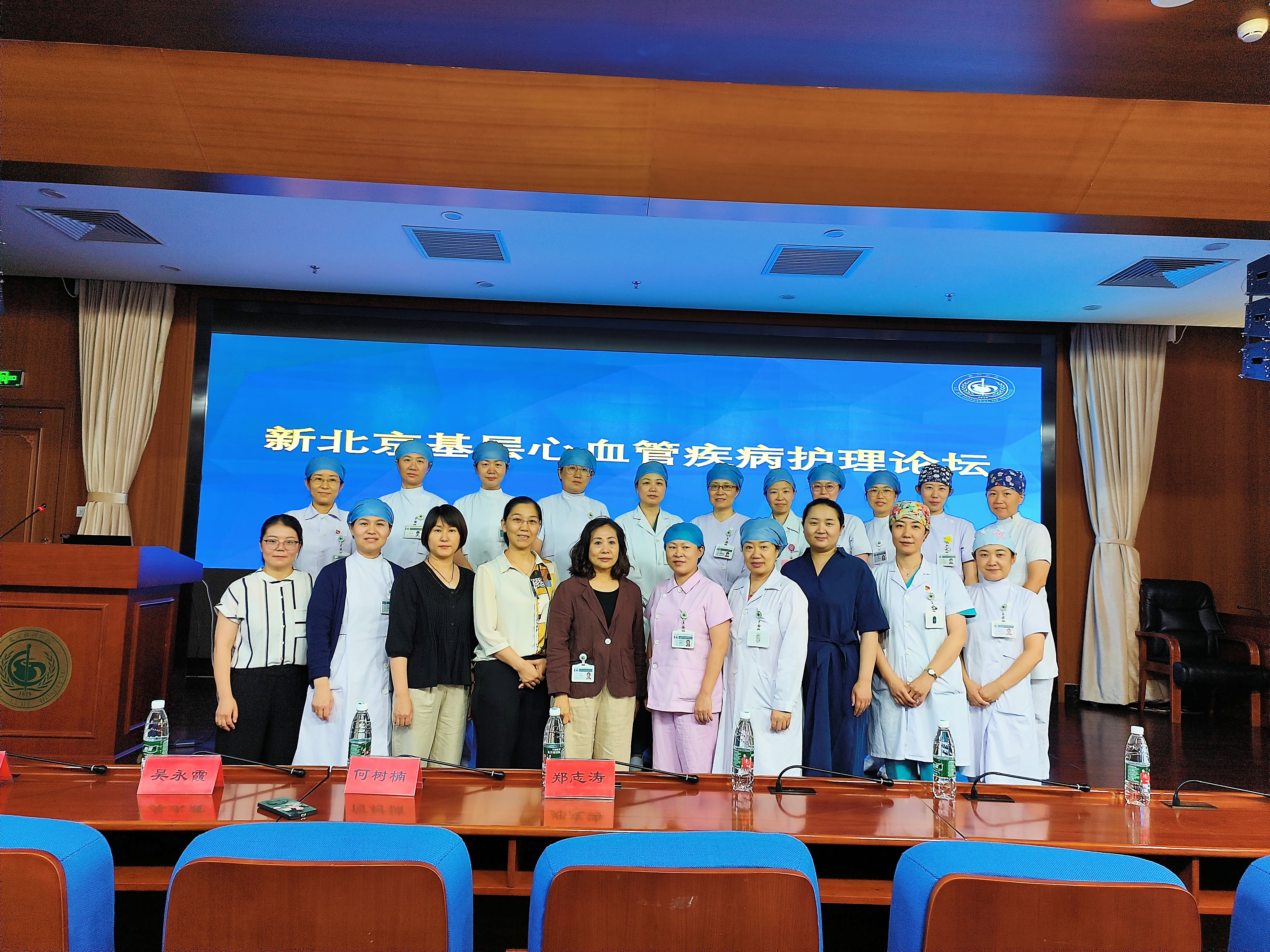 微信图片_20230918091234.jpg 微信图片_20230918091234.jpg