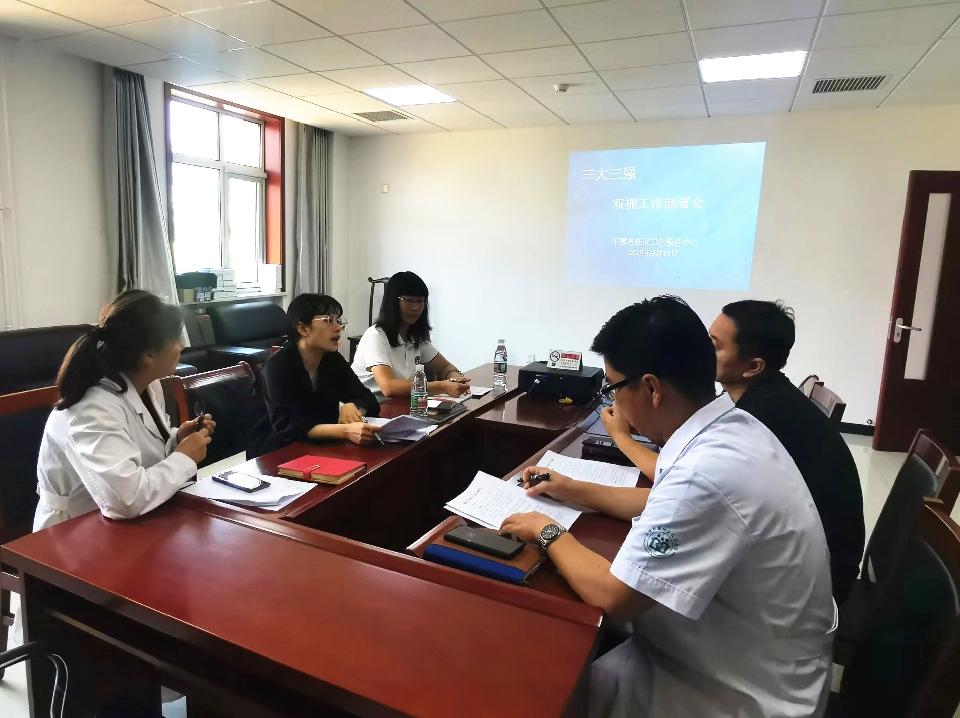 图1:于家务乡民政科与中心领导班子共同商讨双拥工作方案_副本.jpg 图1:于家务乡民政科与中心领导班子共同商讨双拥工作方案_副本.jpg