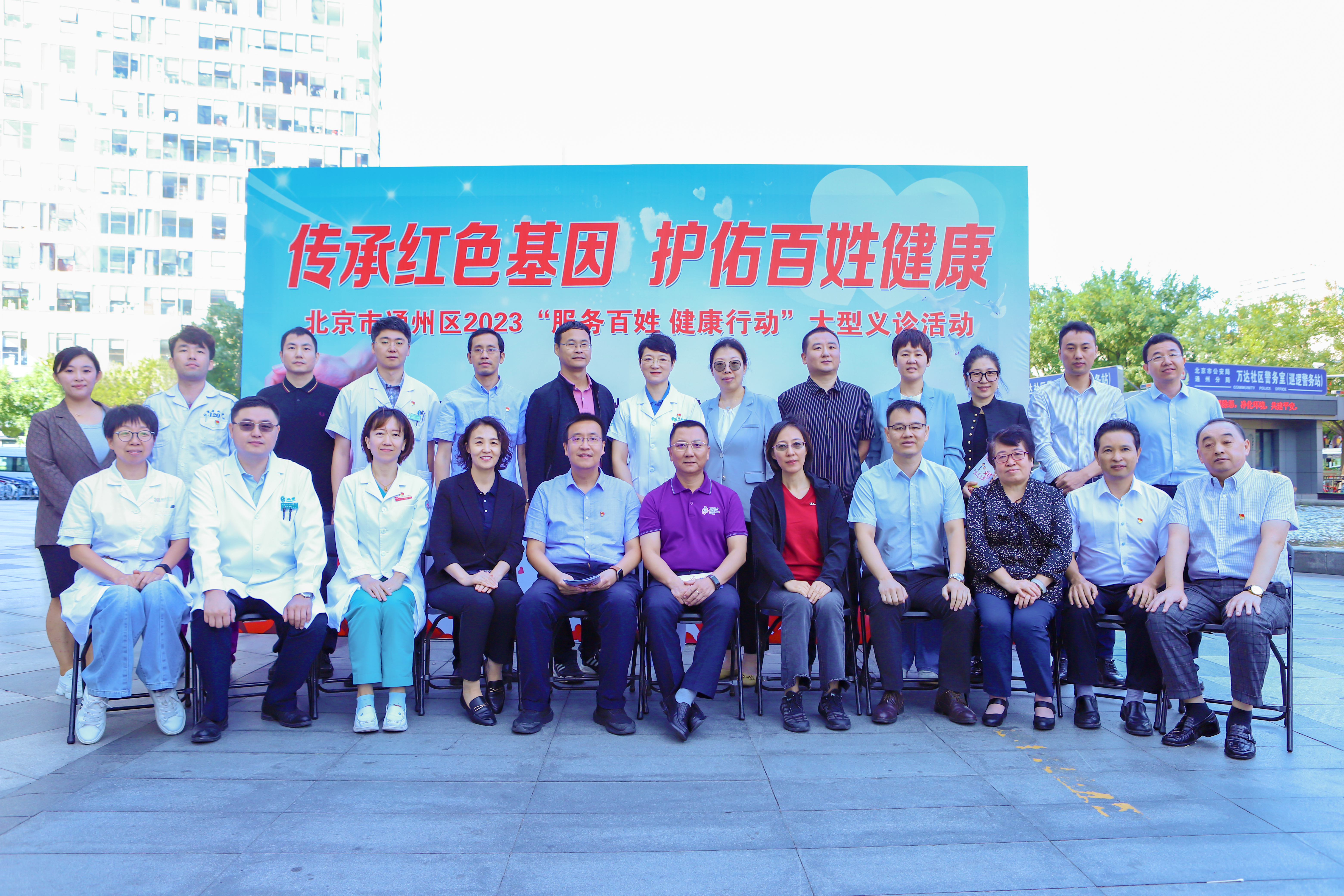 微信图片_202309250919281.jpg 微信图片_202309250919281.jpg