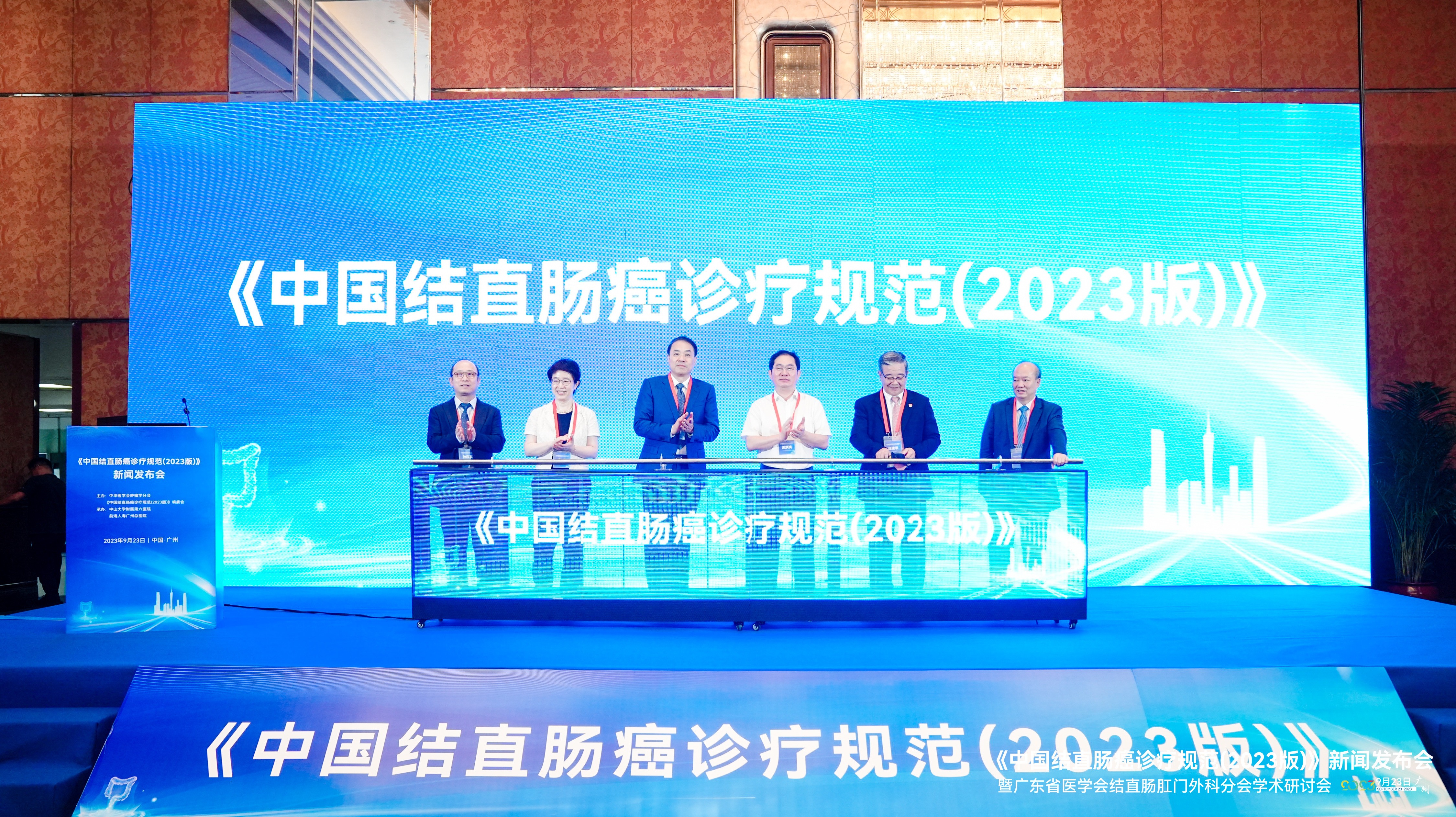 微信图片_20230925092059.jpg 微信图片_20230925092059.jpg