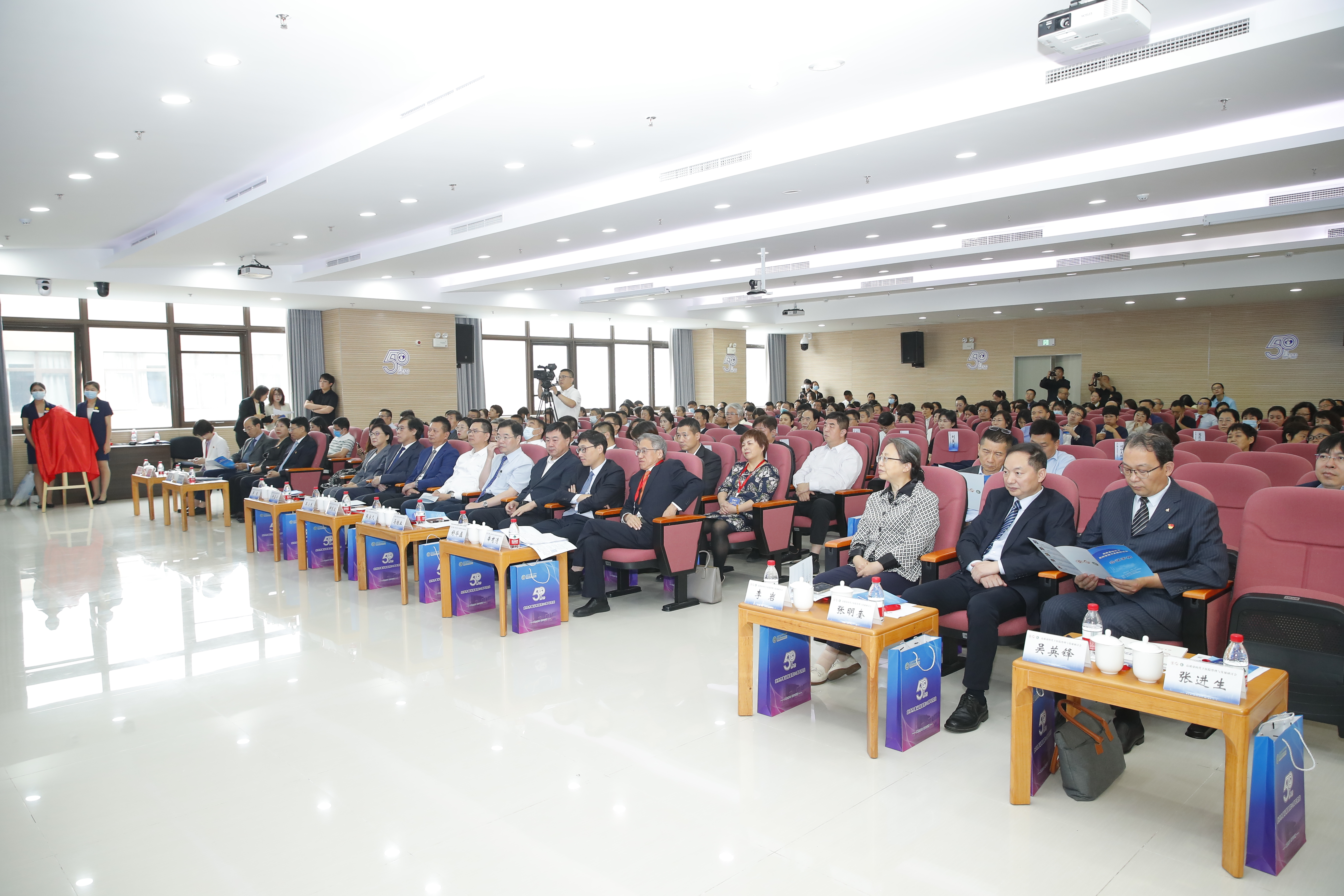 会场2.jpg 会场2.jpg