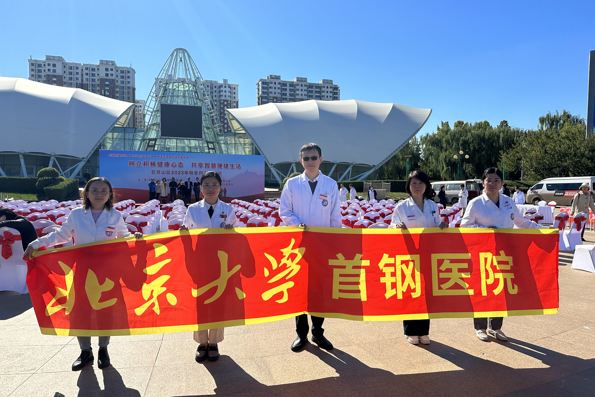 微信图片_20231023090801.jpg 微信图片_20231023090801.jpg