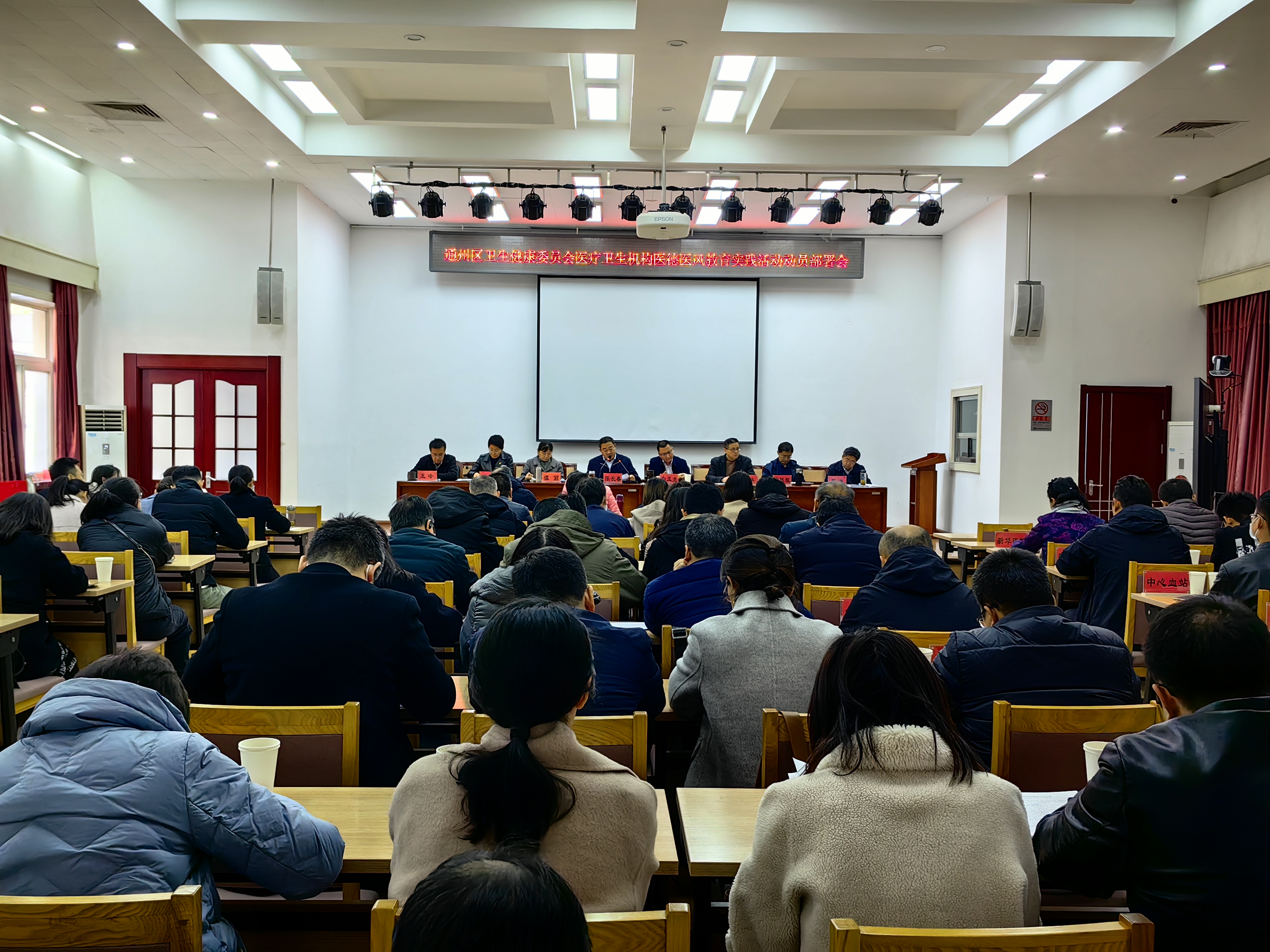 微信图片_20231110111114.jpg 微信图片_20231110111114.jpg