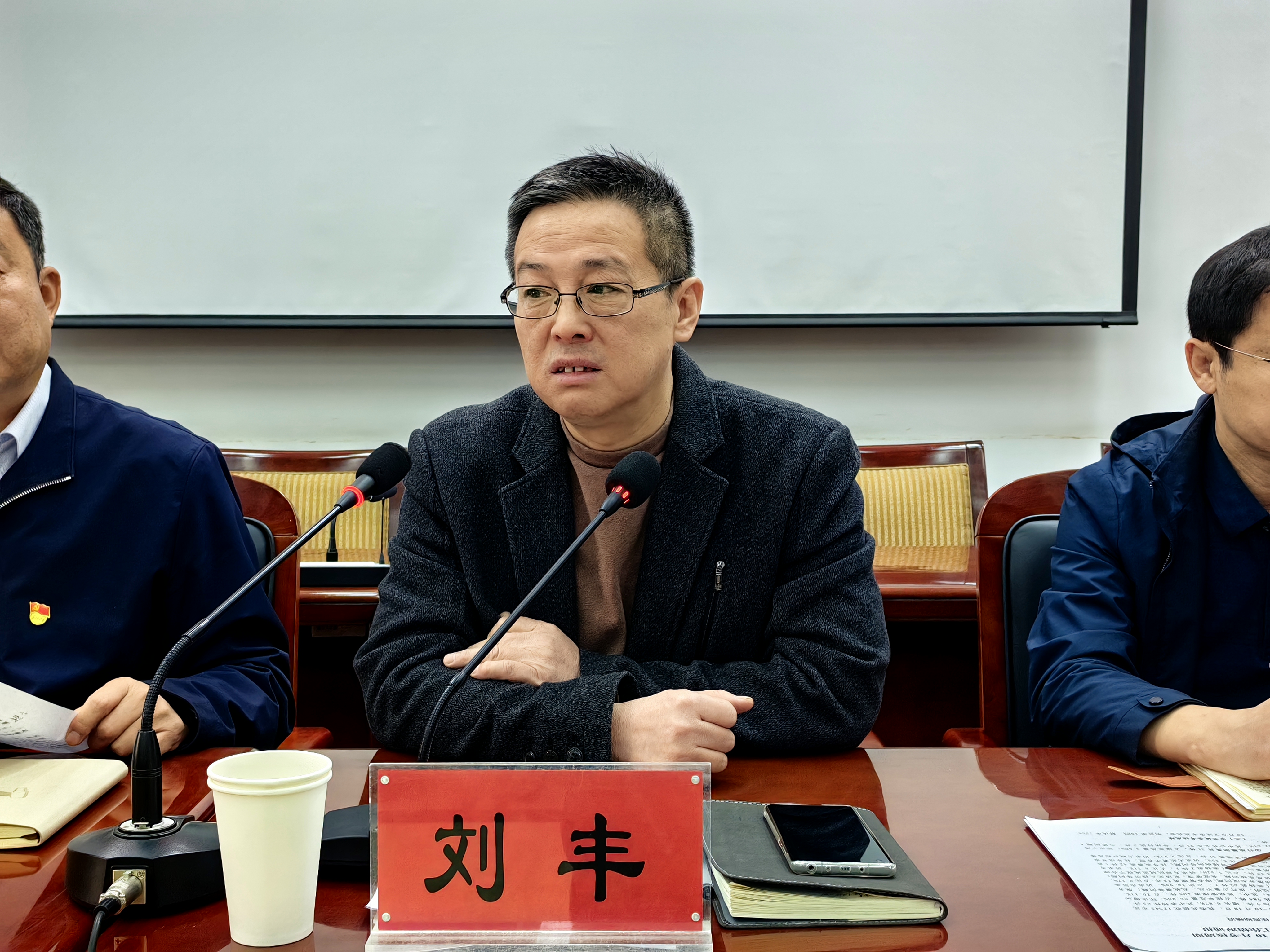 微信图片_20231110111112.jpg 微信图片_20231110111112.jpg