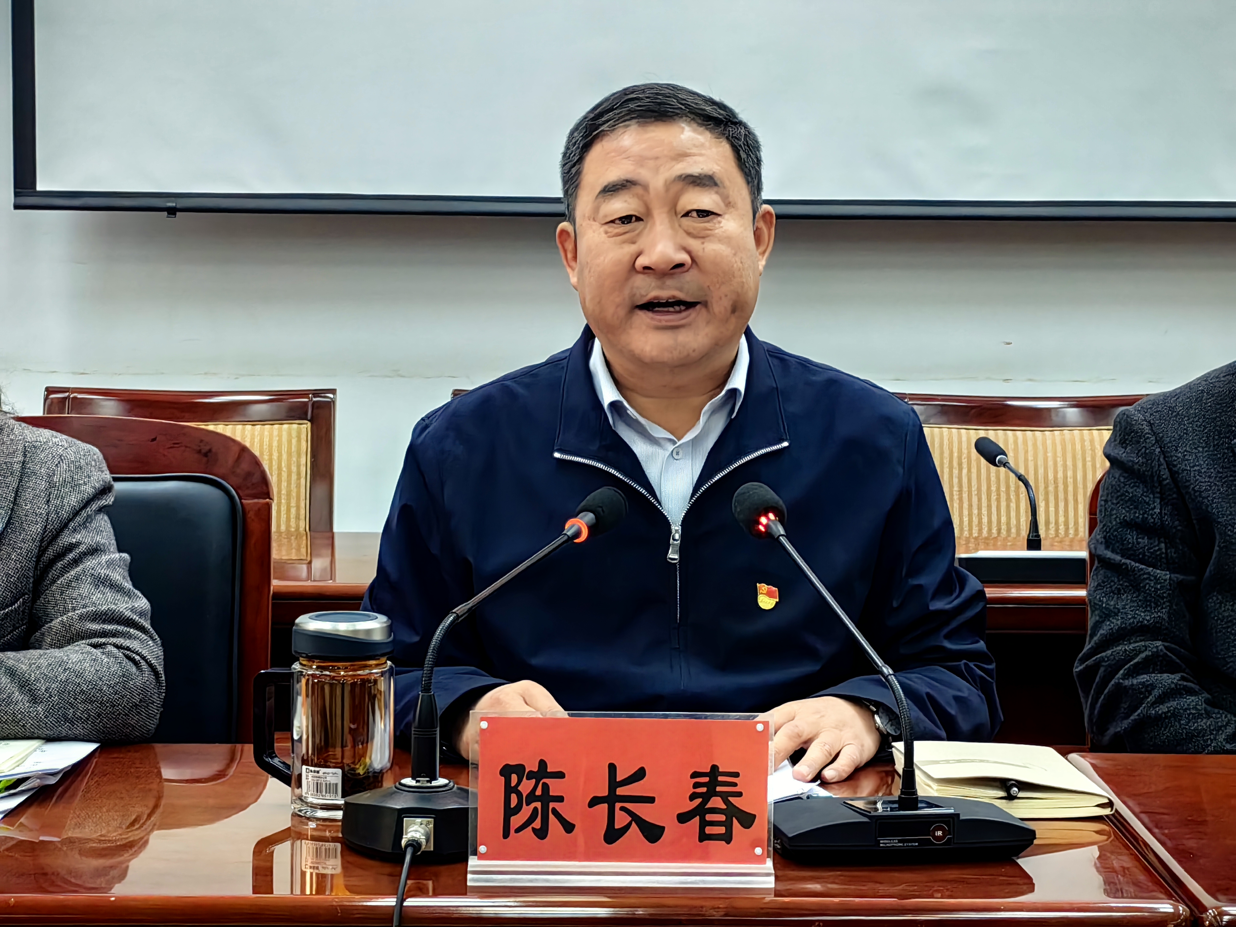 微信图片_20231110111113.jpg 微信图片_20231110111113.jpg