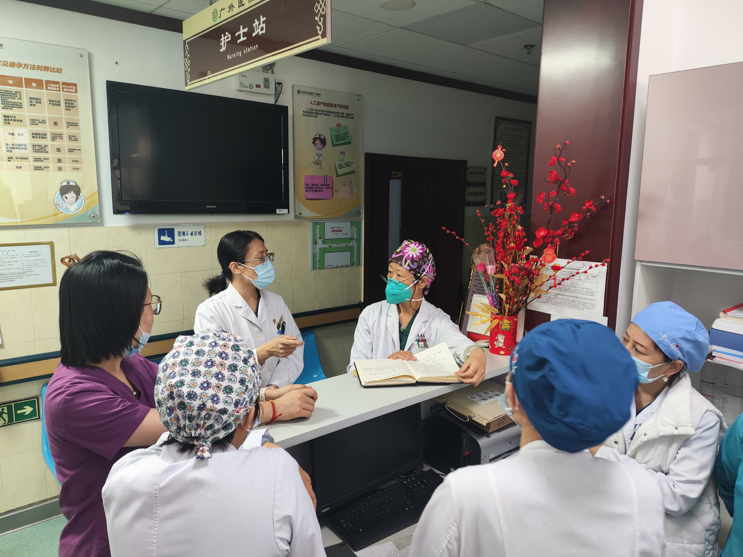 2.1打破科室传统界限.jpg 2.1打破科室传统界限.jpg