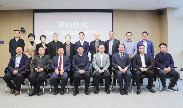 1 合影.jpg 1 合影.jpg