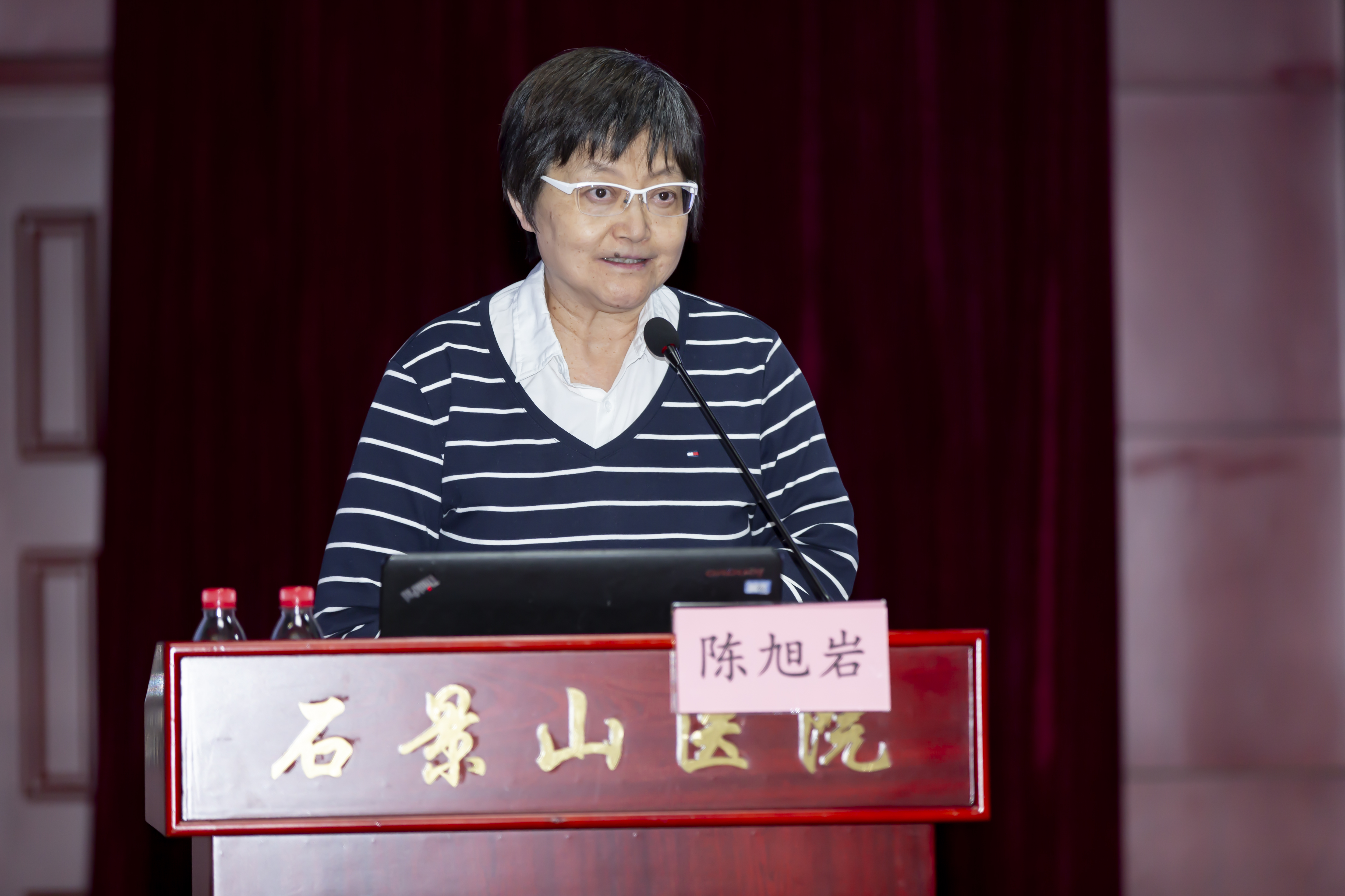 陈旭岩.jpg 陈旭岩.jpg