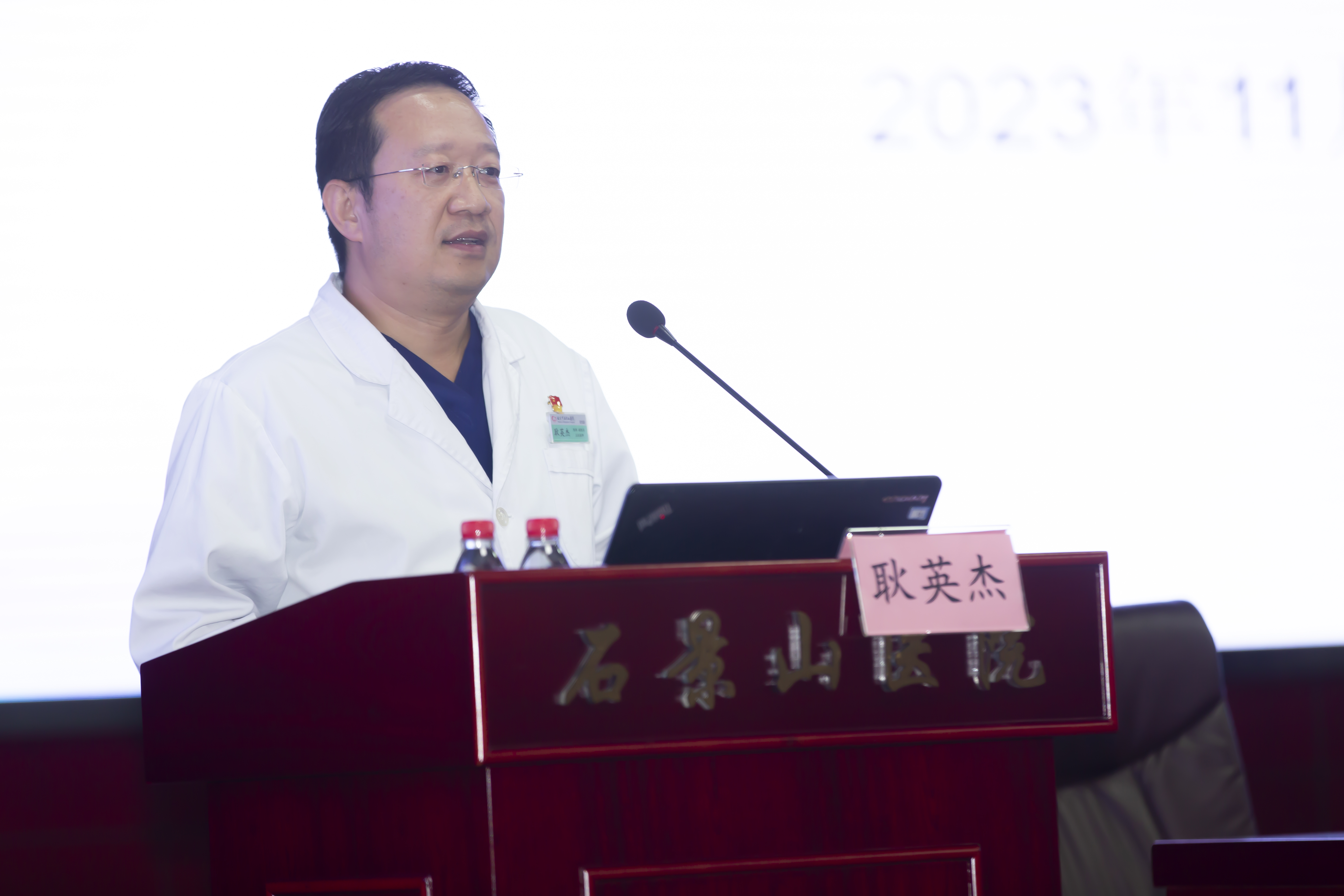 耿英杰.jpg 耿英杰.jpg