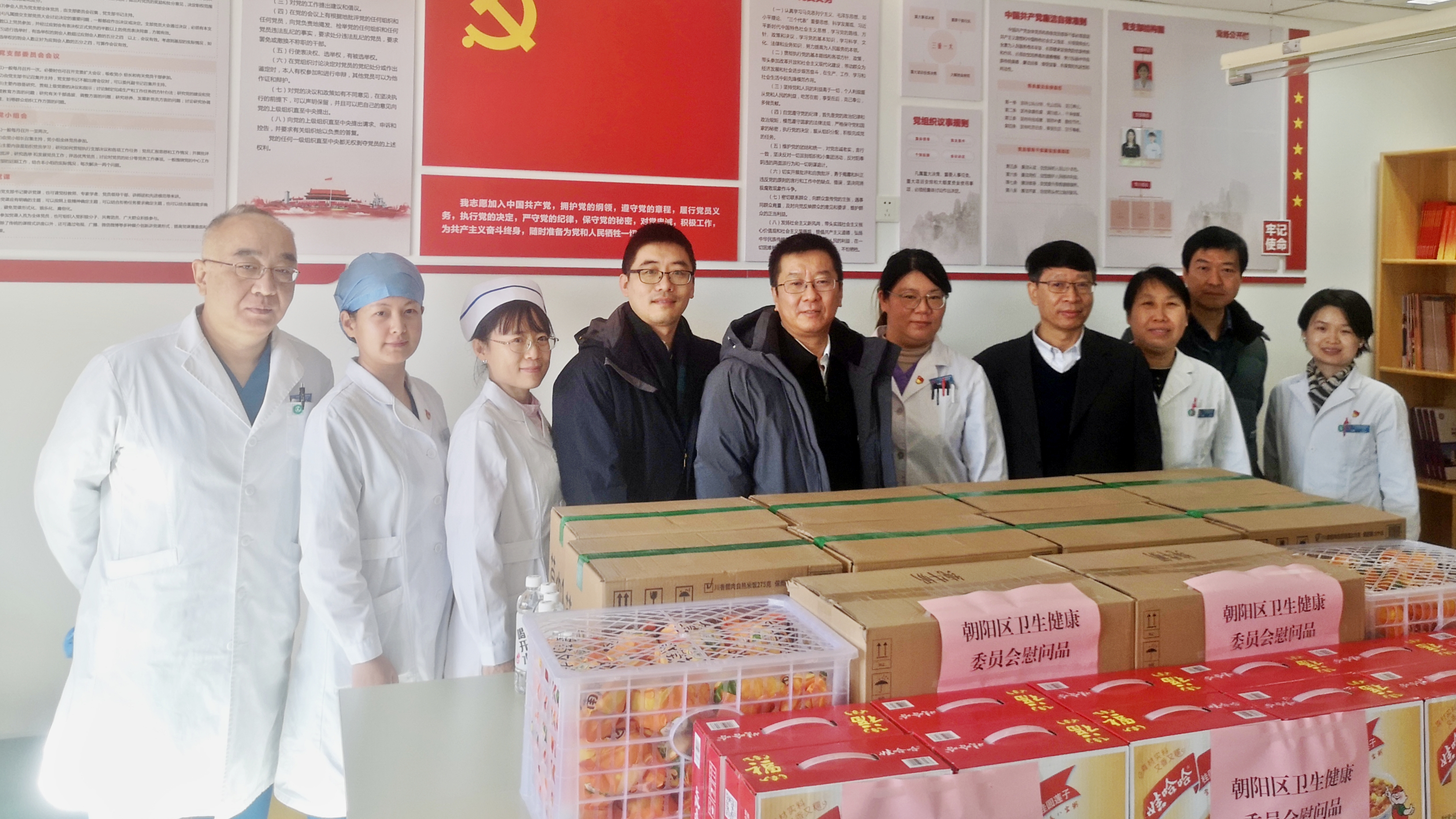 2023-11-30 104735.jpg