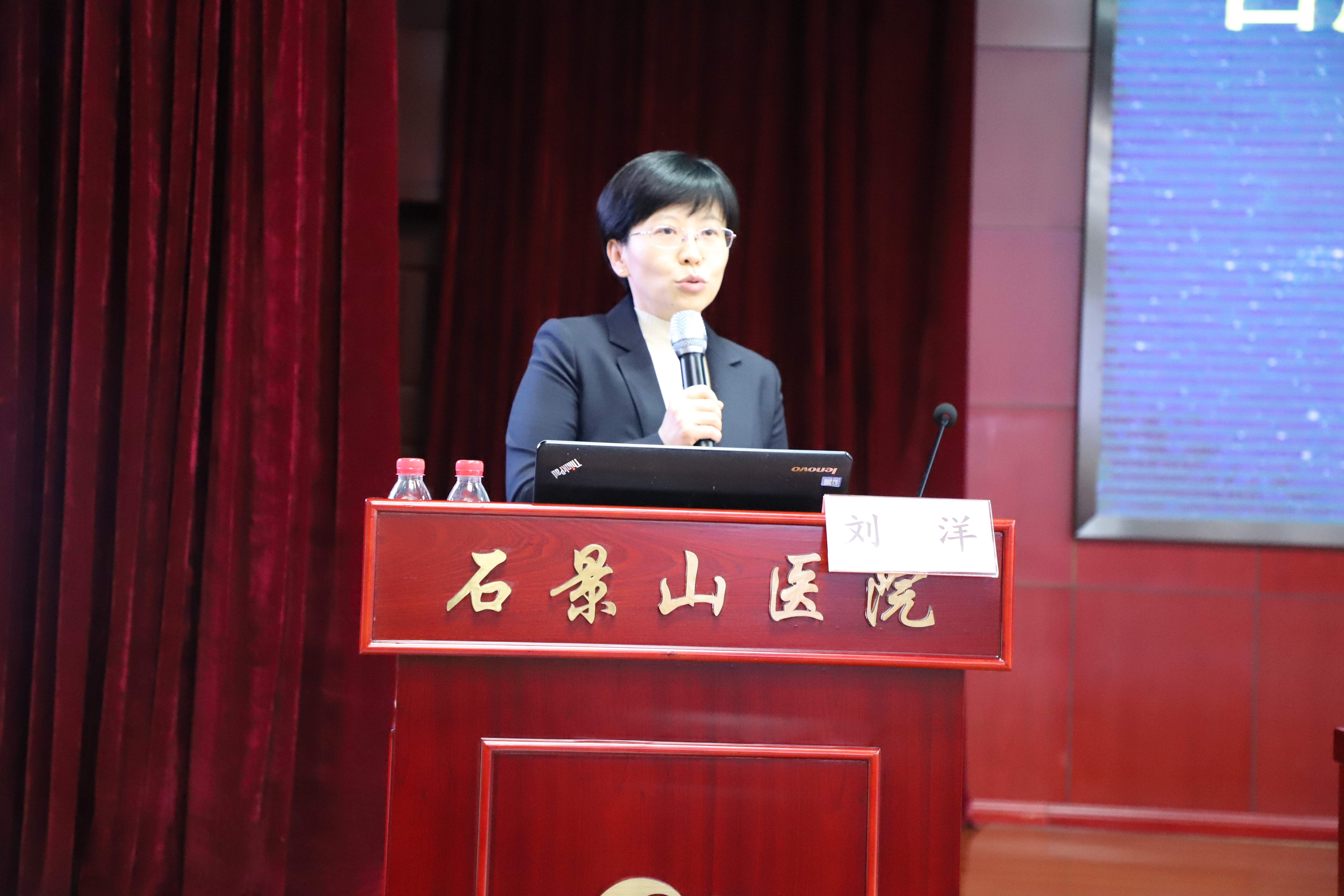 7刘洋.jpg 7刘洋.jpg