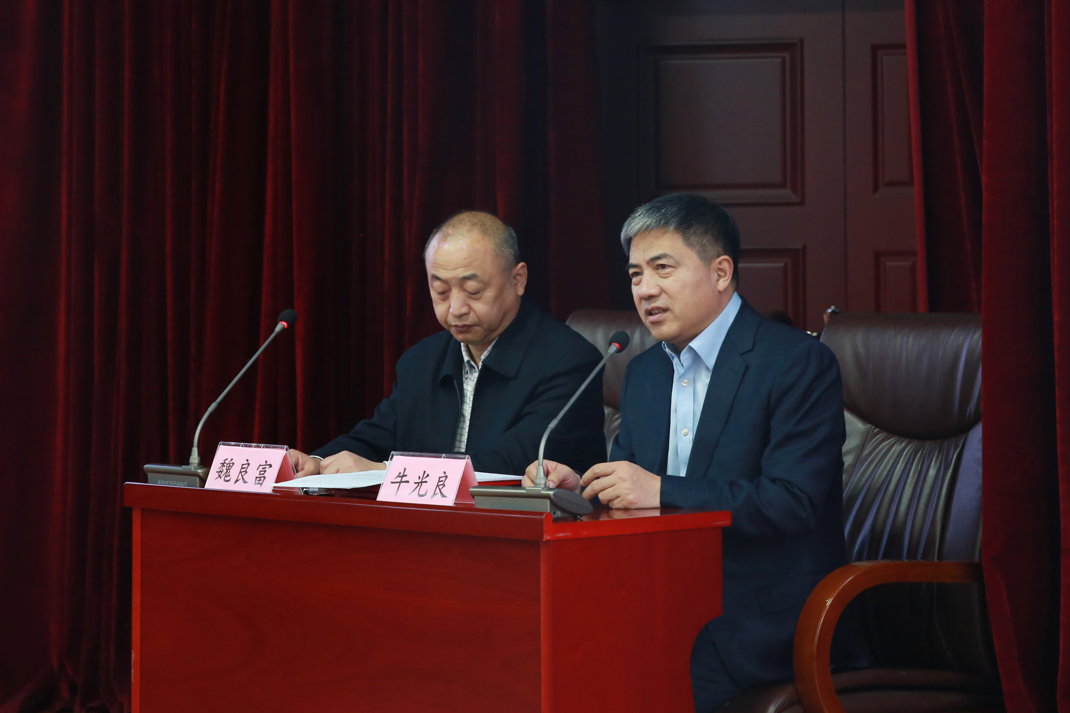 15魏良富 牛光良.jpg
