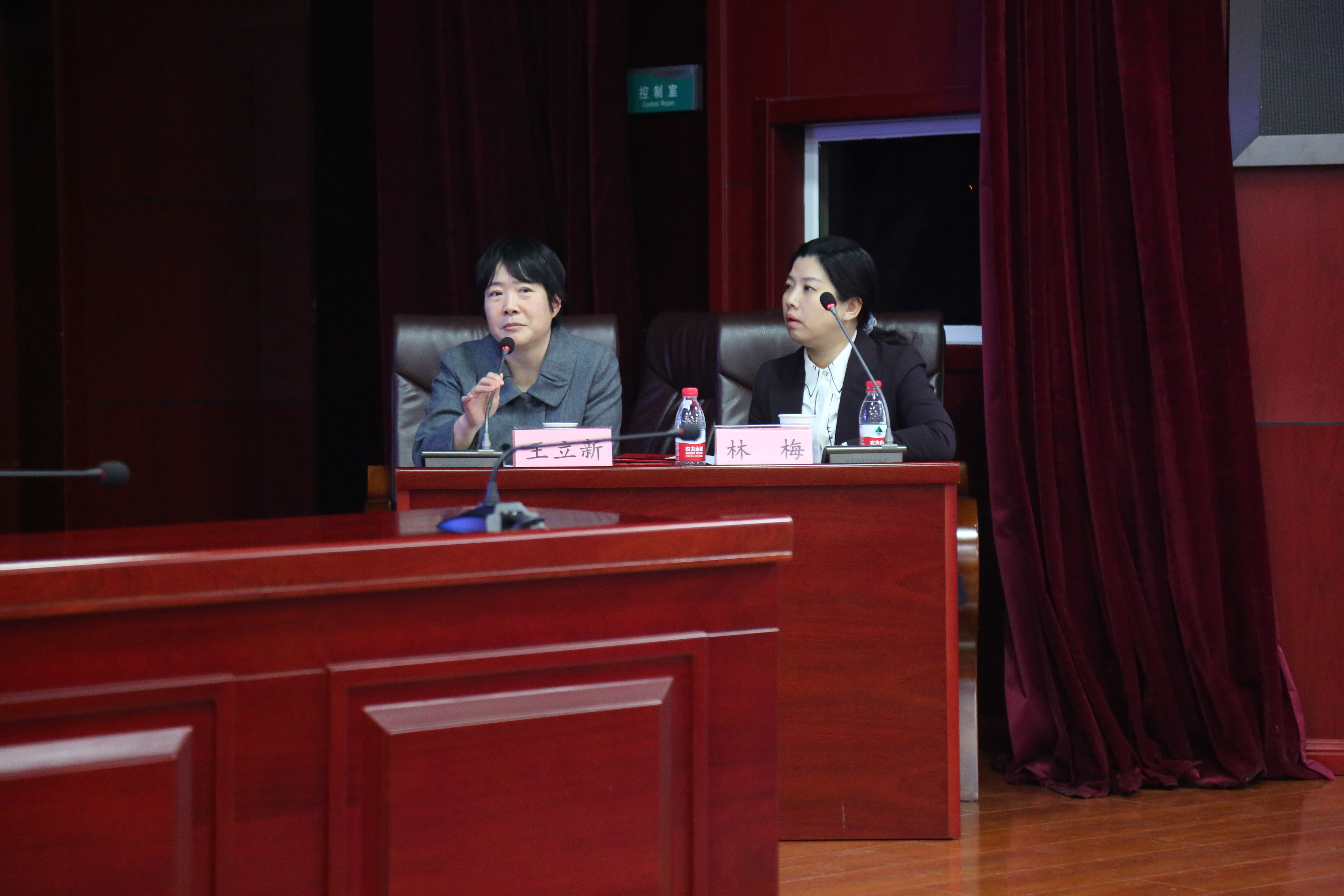 17王立新  林梅.JPG