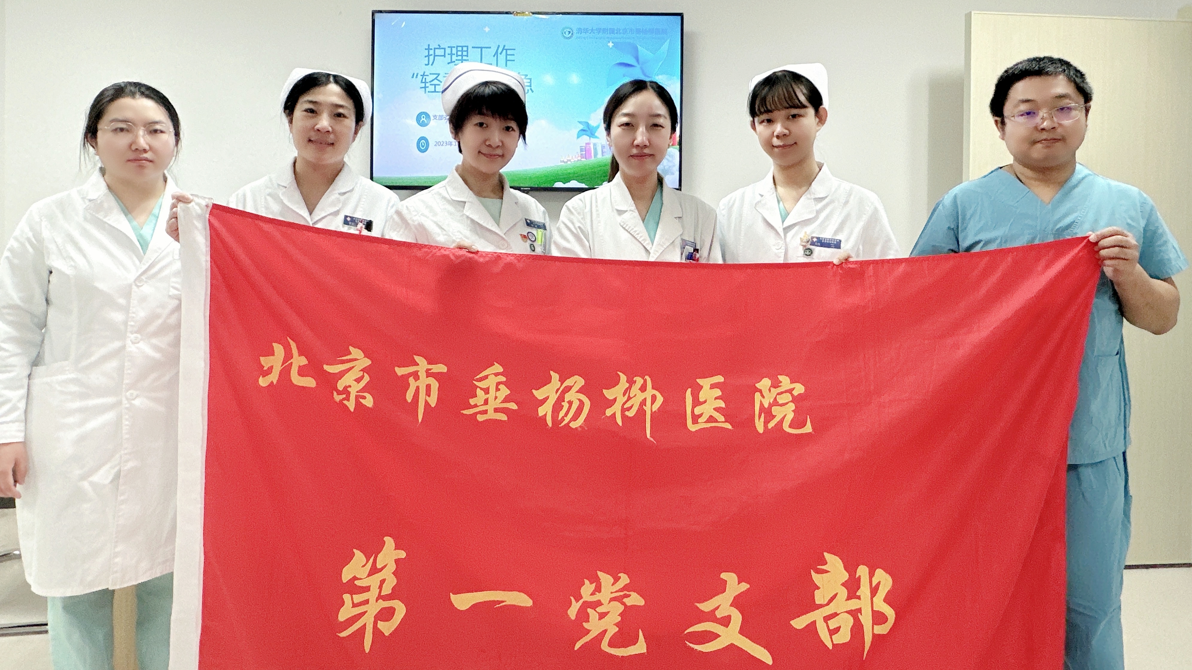 微信图片_20231213155746.jpg 微信图片_20231213155746.jpg