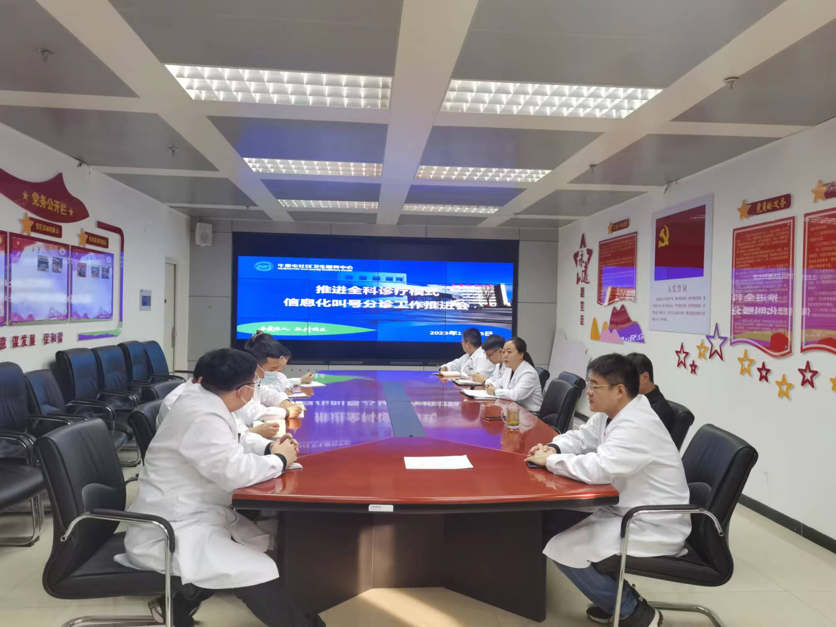 微信图片_20231218103200.jpg 微信图片_20231218103200.jpg