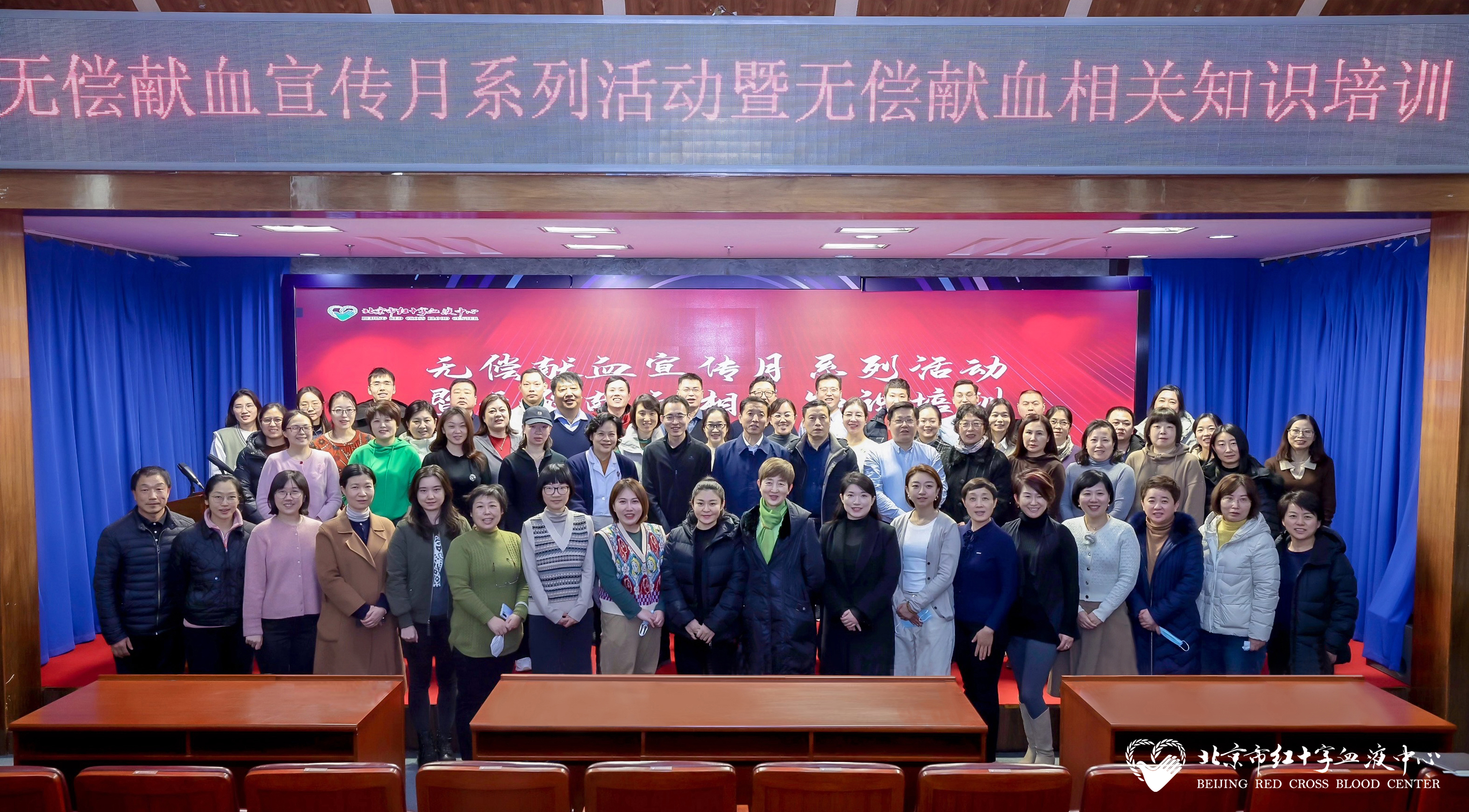 大合影3.jpg 大合影3.jpg